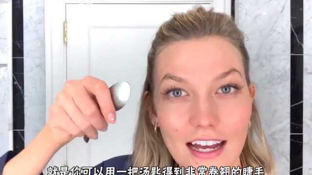 Karlie Kloss's Beauty Routine