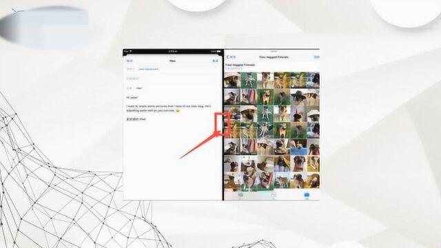 ipad要怎么才能分屏呢