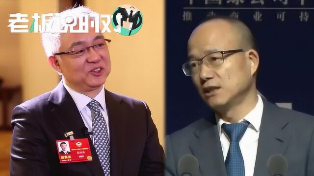 郭广昌给金拱门投资人“出题”:今年全家吃过麦当劳吗?