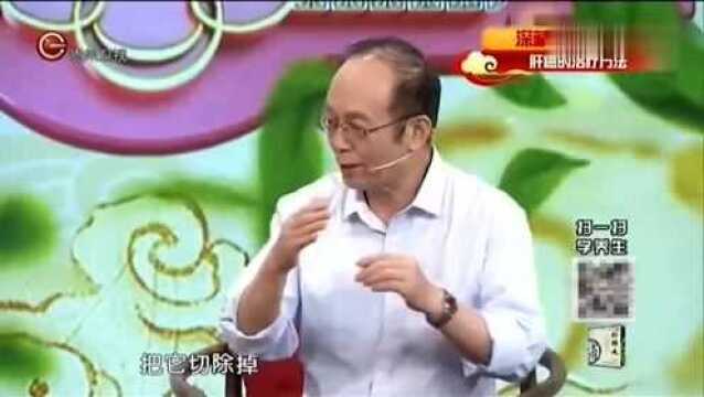 深藏不露的肝癌,毛主任来到现场,讲述肝炎三部曲!