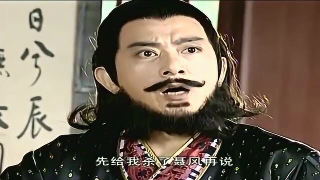 风云:独孤一方害怕雄霸拿下无双城,无奈使出杀手锏!