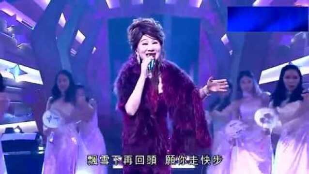 这首歌粤韵十足,标准的九声六调,真好听