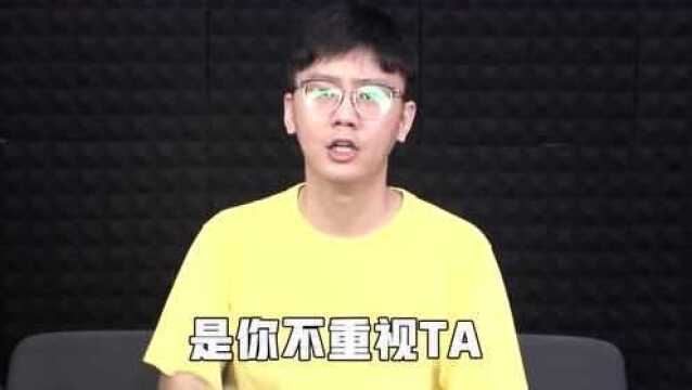 跟狮子座相处的诀窍,陶白白Sensei的微博视频