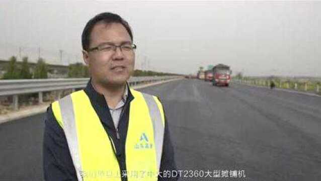 揭秘丨济青高速公路改扩建工程的一天