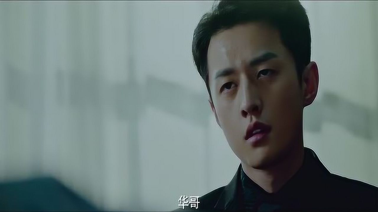 暗黑者3:华哥看望美女,美女告知真相