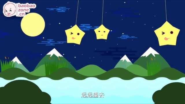 穿越唐诗大世界 63 旅夜书怀 杜甫