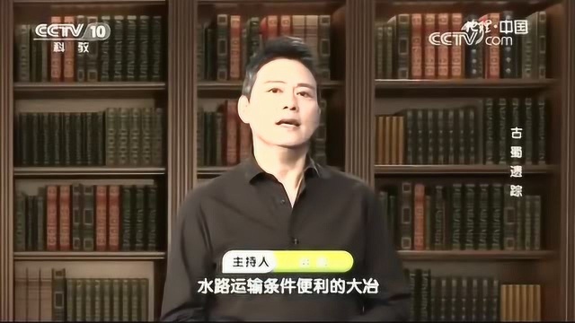 铜绿山古铜矿曾经三面坏水,宽阔的水域与长江相连