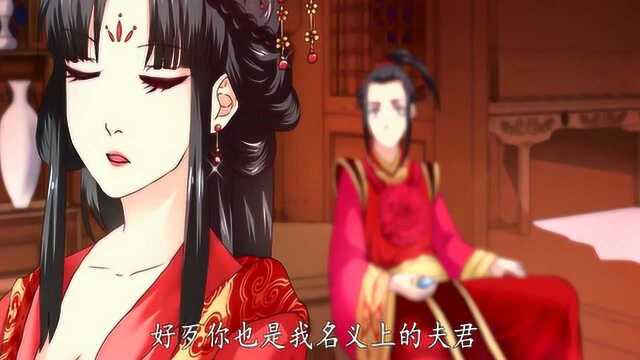 逆天邪神:夏倾月竟然是冰云仙宫的弟子,而且终生不会沾染情欲!