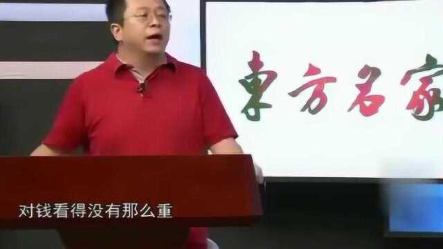 周鸿祎:我经常告诫员工,靠工资是永远不能买房买车的!