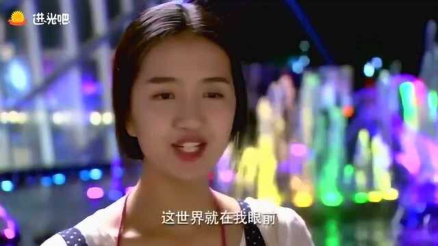 盲女找到新出路,一曲你是我的眼,感动行人!