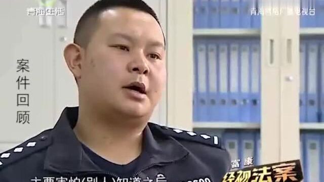 罪恶的黑手向15岁女孩伸来,弱小的她无力反抗,这行为毫无底线