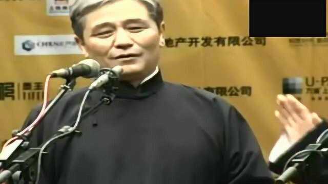 马志明相声《八尺汉子》少马相声功底之深,节奏之好当今罕见