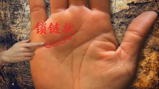 手掌有岛纹代表什么含义?事业线有岛纹天生劳碌命?你见过几个!