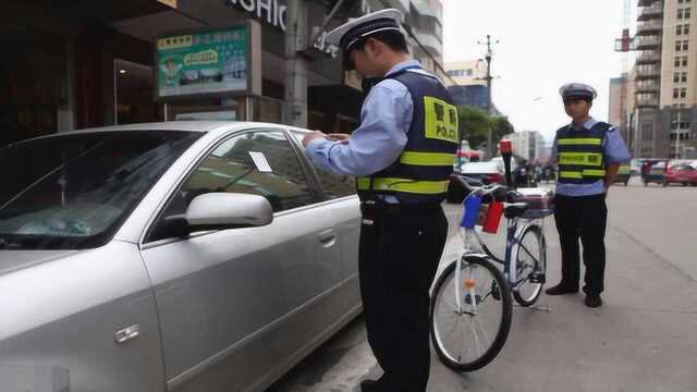 知情人提醒:这两种罚单直接撕掉,不扣分不罚款,照做要吃大亏!