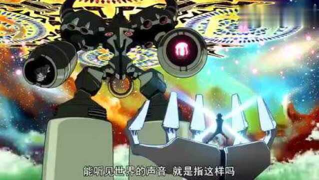 驭星者,闪亮的塔科特,STAR,DRIVER,辉きのタクト,第一