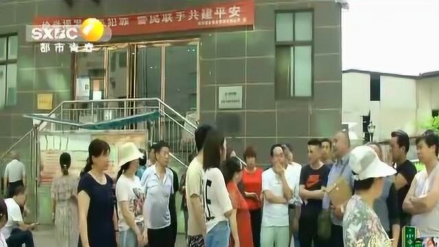 交了房款收了房 5年后房子竟突然被外地法院查封