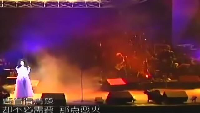 王菲  多得他 1994最精彩的演唱会  现场版 中文字幕