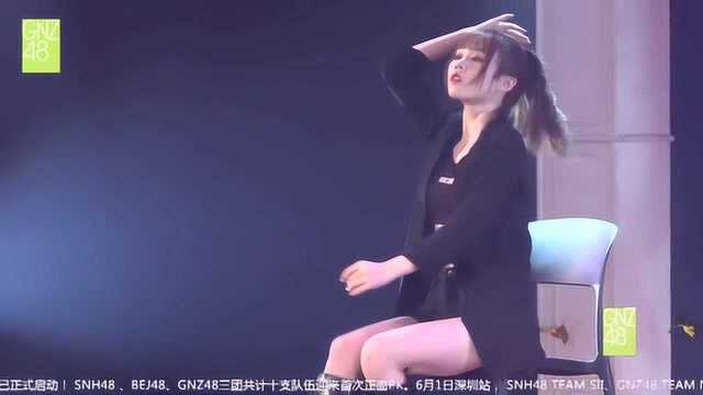 《1分1秒》GNZ48 林芝、叶舒淇