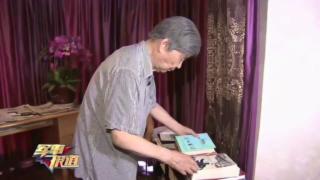 老兵蔡兴海:上甘岭上建奇功 平凡岗位葆本色