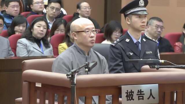 钱宝案被告张小雷获刑15年,120秒盘点钱宝网7年骗局