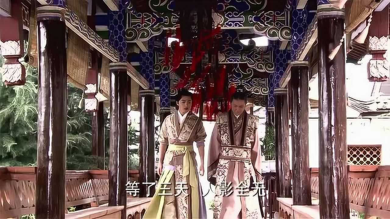 龙门镖局:马天宇帅气登场,化身沙海马老板手下_腾讯视频