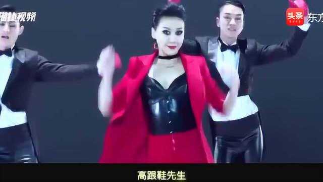 王蓉《高跟鞋先生》,高清MV