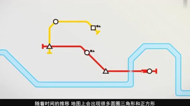 小宅游戏推荐:一款真实有趣的地铁模拟驾驶游戏《模拟地铁》