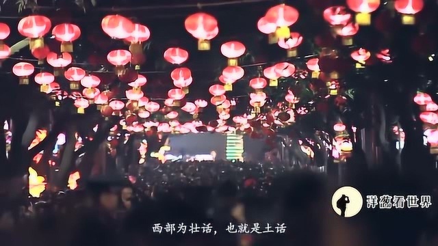 粤语起源地不是广东,也不是港澳?广西专家有话要说