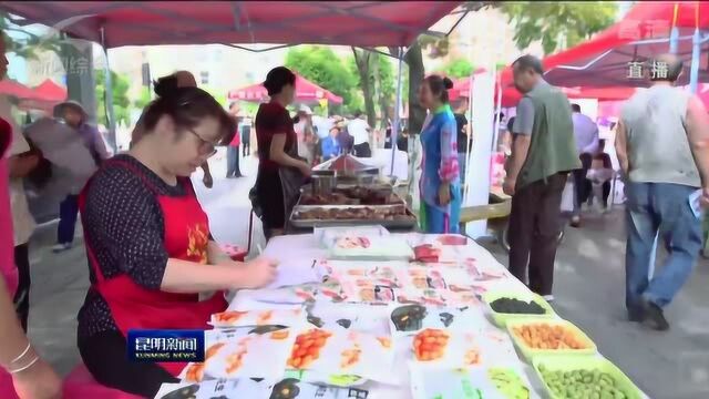 加强城市基层党建 西山区广福社区:党建引领打造“五福”家园