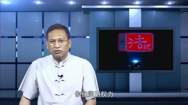 法说人:收割麦子