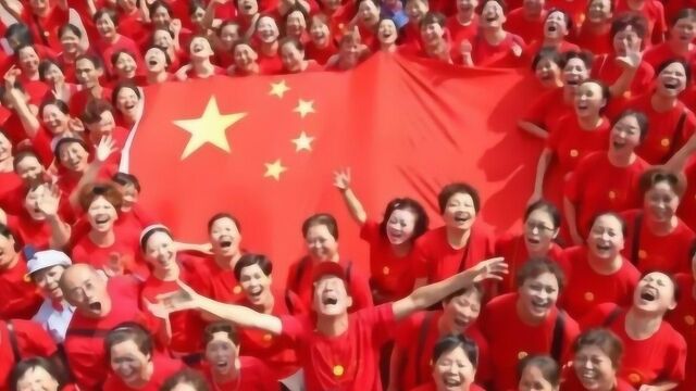 中国成“超级强国”?世界经济论坛网站:有10项事实非常重要