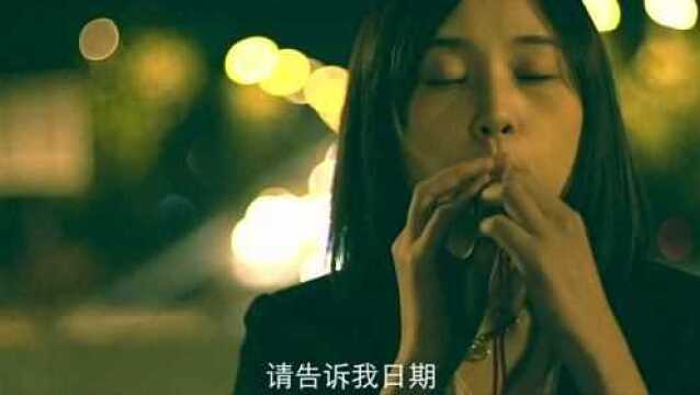 一首《可能我还爱你》一直爱着你!