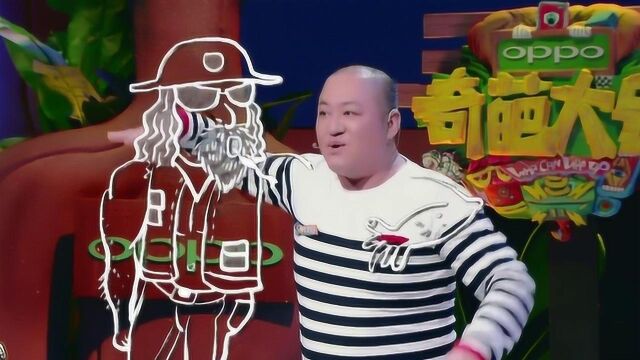 奇葩大会2:默剧演员当街互动 吓坏成都小伙 赵又廷笑到抖动