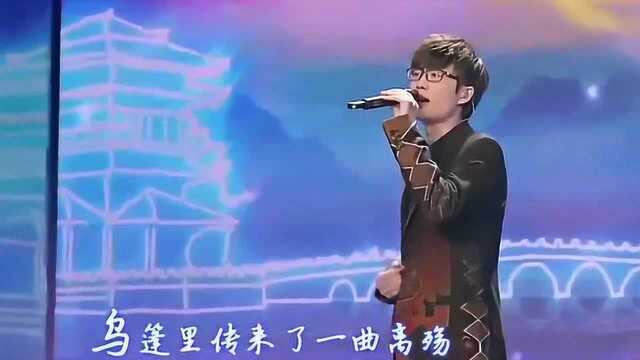 许嵩的一曲《庐州月》勾起了多少人的回忆