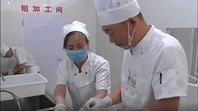 《爱国情 奋斗者》 刘晓辉:“速食包”安全的守护者