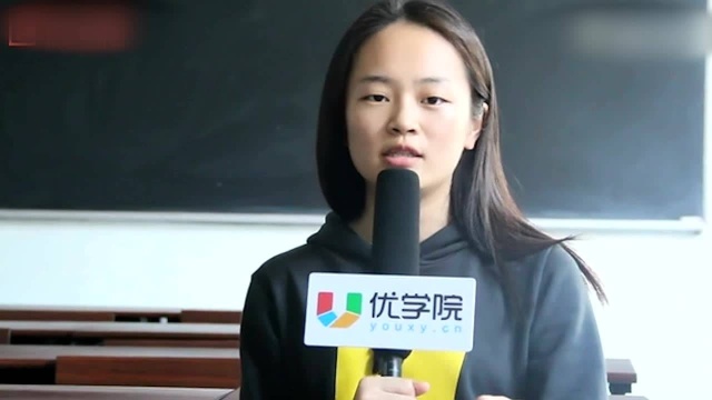 上海海关学院就业怎么样