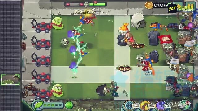 pvz论幽灵辣椒最正确的使用姿势!