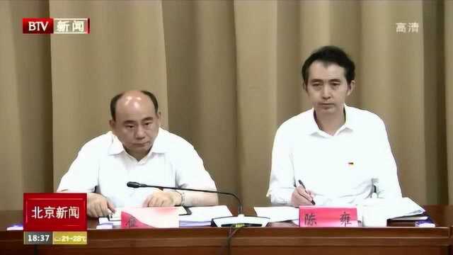 突出加强党的政治建设 不断夯实党的基层基础