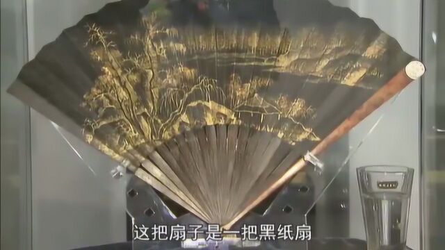 “天下第一扇”!139年的扇厂收藏了哪些宝贝?