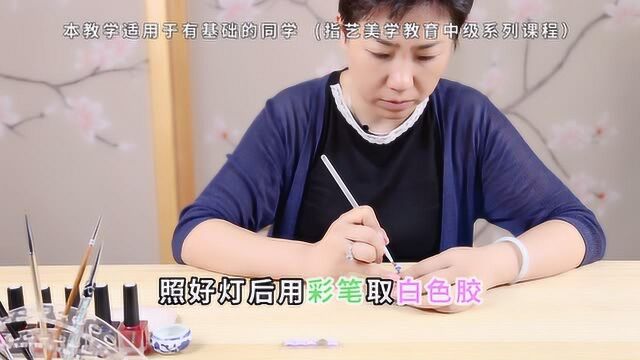 简单晕染渐变不规则图线美甲款式