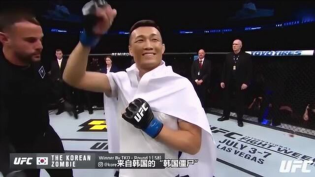 UFC格林维尔 “韩国僵尸”:苦练大杀招,终结只需几十秒