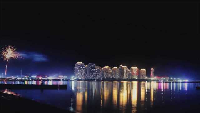 东戴河旅游攻略 东戴河山海同湾夜景