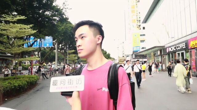 为什么网络中美女很多,生活上却遇不到?小哥终于道出了真相