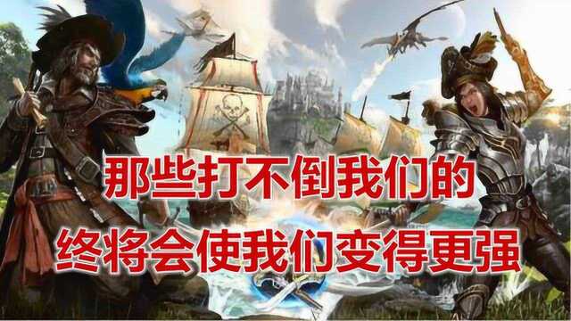 游戏中限制中国玩家发展,只是因为害怕,世界第一公会被打解散