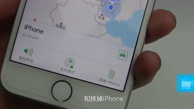 iphone手机解锁密码忘了怎么办