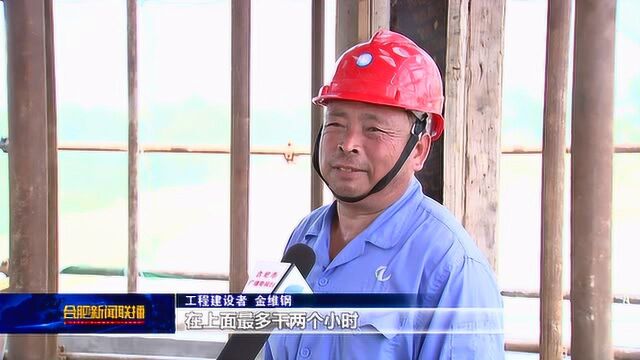 坚守岗位战高温 保证安全斗酷暑