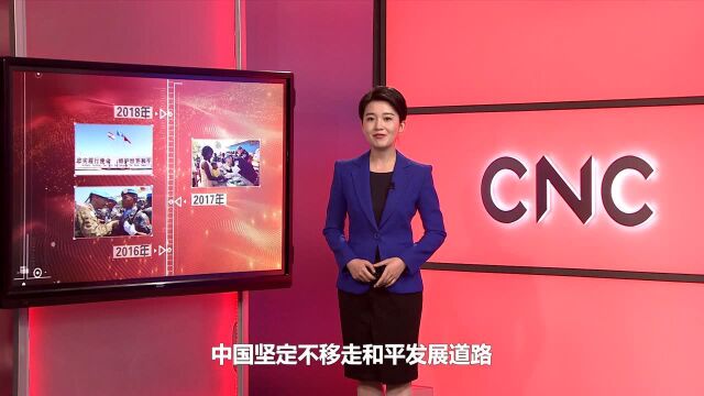 习近平时间|习近平海外署名文章阐释和平理念