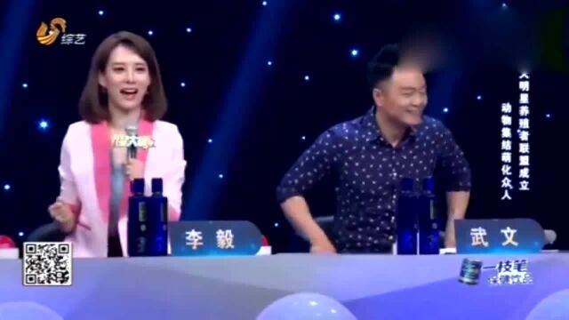 一丘之貉的“貉”竟然这么萌!这还是一只得了白化病的貉子?