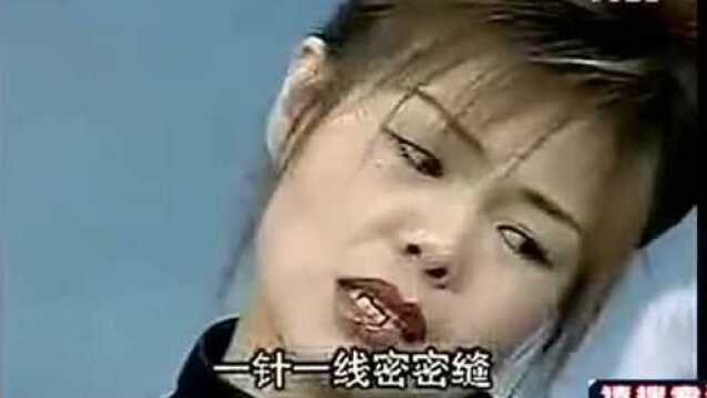 徐善云民间小调《孟姜女哭长城》