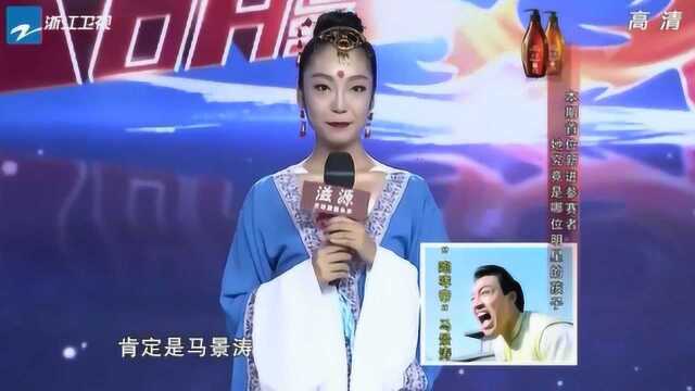 雯鑫说父亲是咆哮帝!嘉宾:景涛?雯鑫笑而不答!